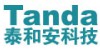 消防广告