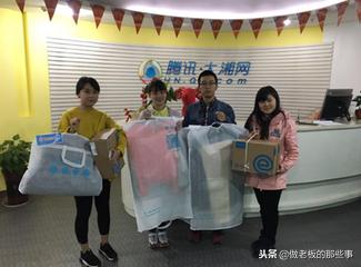 “共享经济”社会  e袋洗从洗衣到“家庭服务”