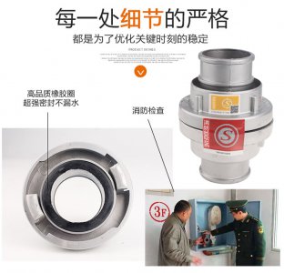 烟台亨硕达海洋食品有限公司招加盟商
