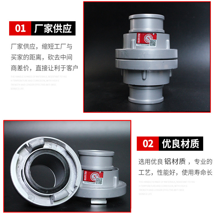 新品上市 无线破拆工具组（液压/电动/手动） 质保2年