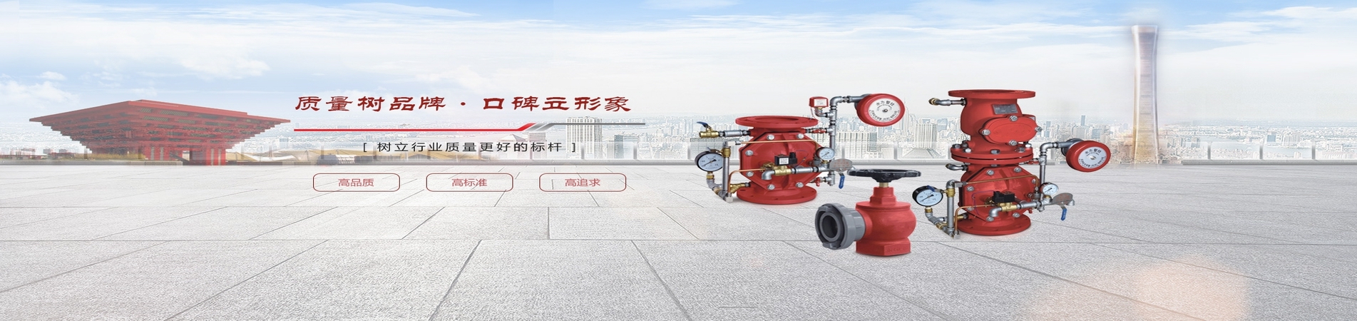 徐工消防 传感器元件 JT-022D