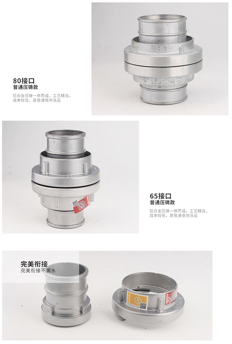 智能灭火剂原料 现货供应 消防验收通过