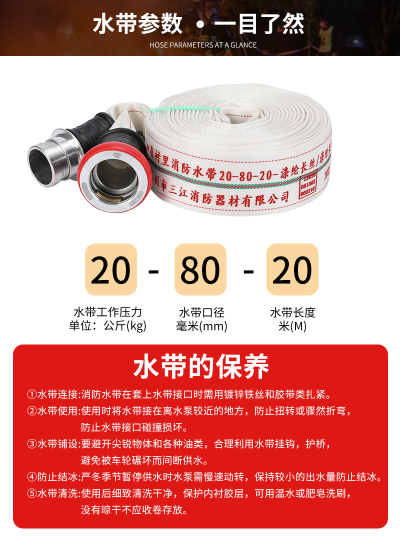 灭火剂原料 *高效 量大从优 全国发货