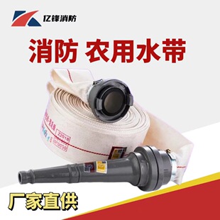厂家直供灭火剂原料 优质 质优价廉