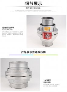 海参礼盒 精品礼盒 虾米 紫菜 腌制品批发招商