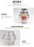 海参礼盒 精品礼盒 虾米 紫菜 腌制品批发招商