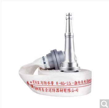 泰和安 火灾自动报警系统 JT-CB5D