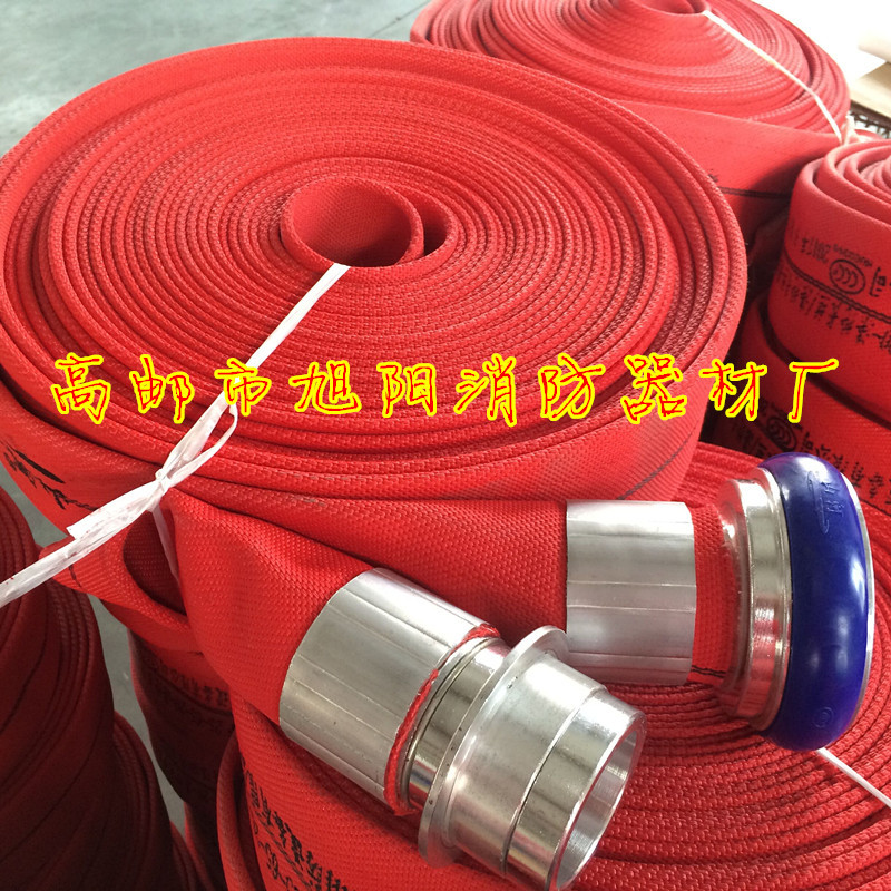 松江云安 火灾自动报警系统 ZN-DD63