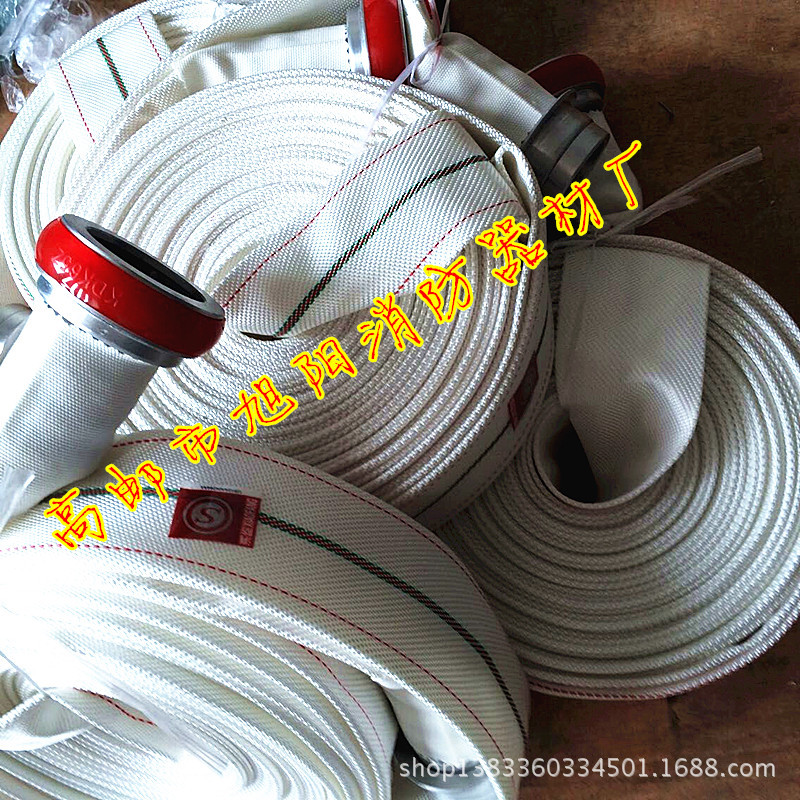 霍尼韦尔 火灾自动报警系统 FD208C
