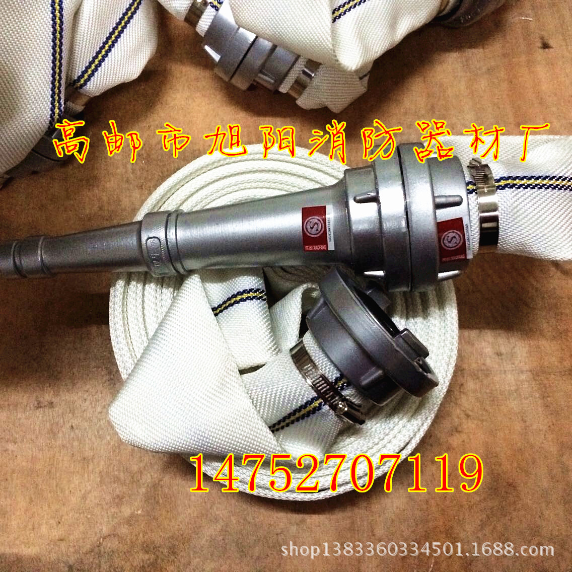 北大青鸟 火灾自动报警系统 ZD-5415