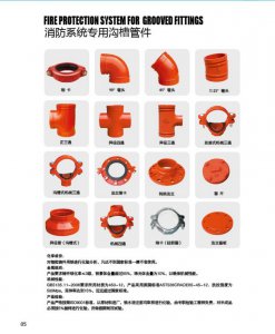 海参礼盒 精品礼盒 虾米 紫菜 腌制品批发招商