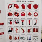 海参礼盒 精品礼盒 虾米 紫菜 腌制品批发招商