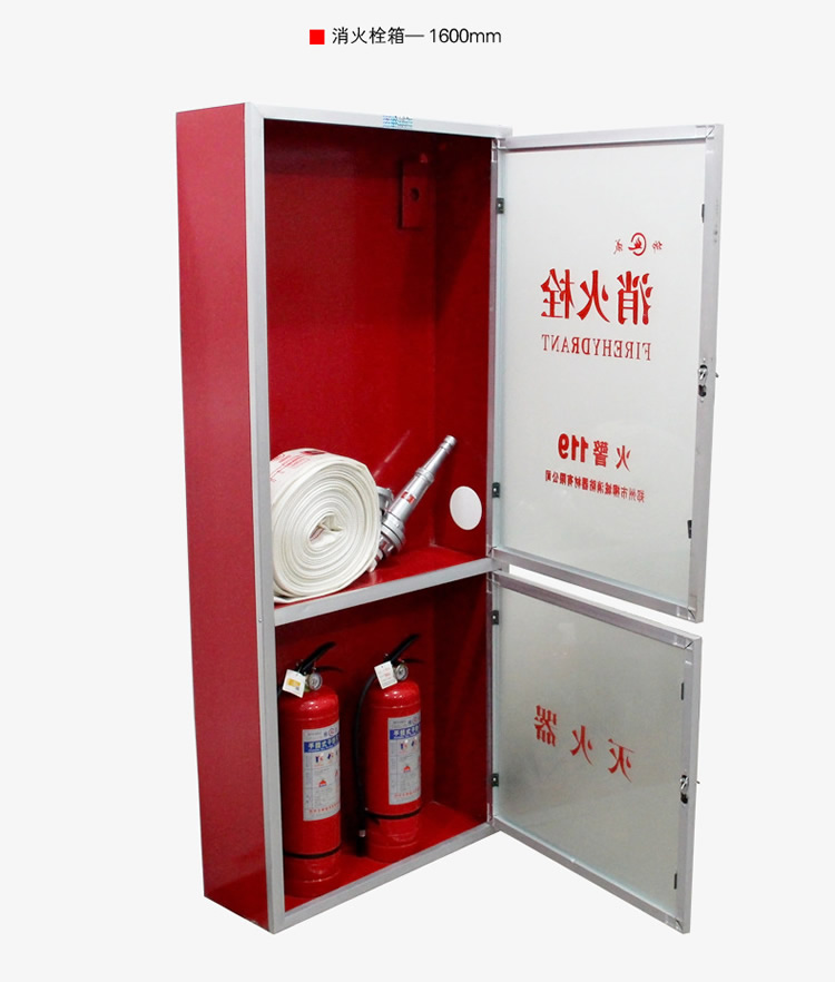 智能点火器（放倒火） 国标检测合格 消防部门推荐