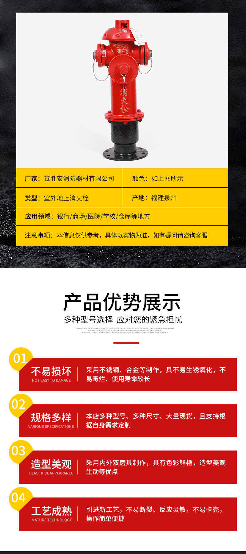 厂家直供报警器 大功率 质优价廉