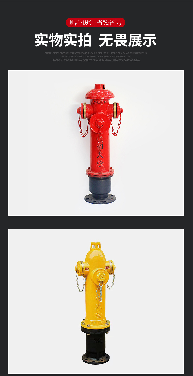 *全自动消防广播系统 厂家直销 品质保证
