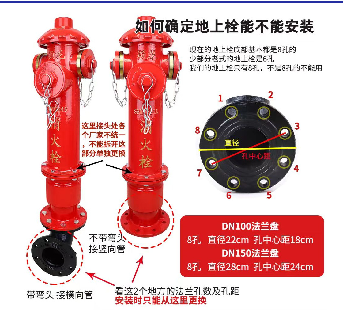 大量现货 消防广播系统 新款 欢迎来电咨询