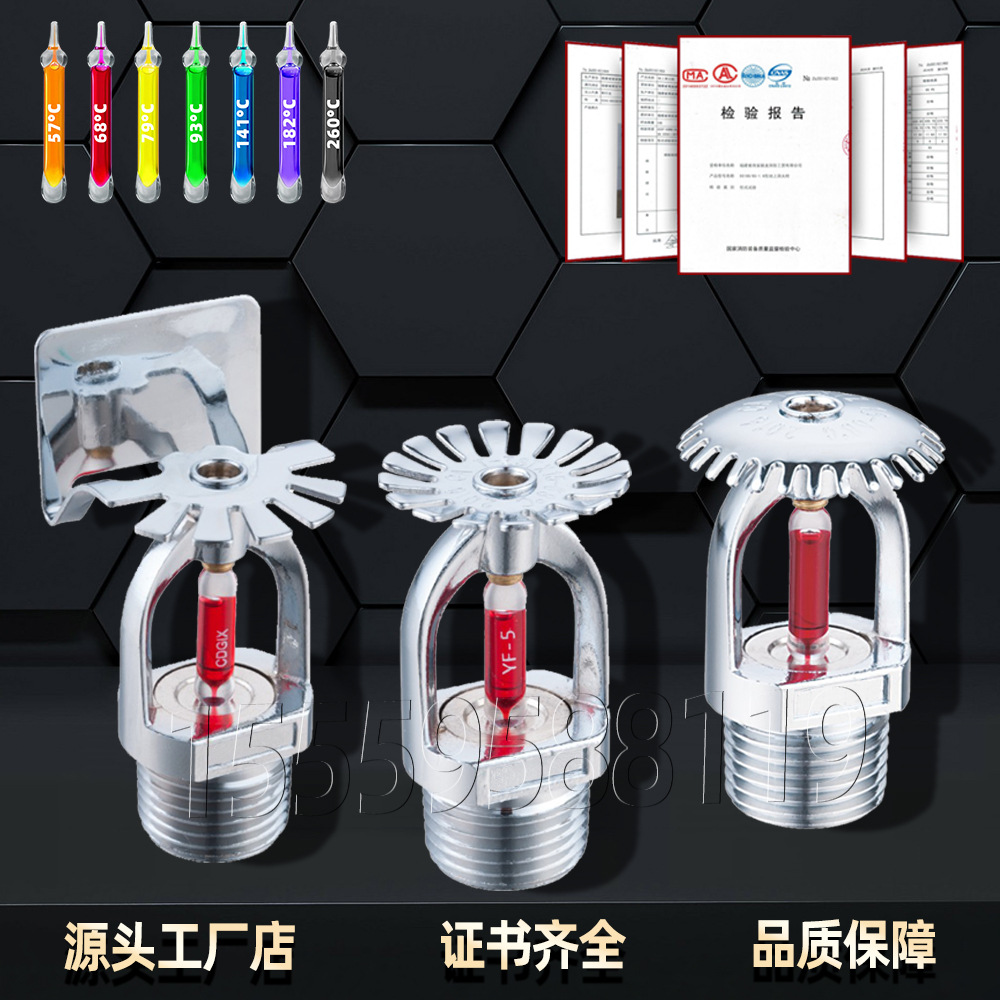 对讲机/卫星电话 大功率 量大从优 全国发货