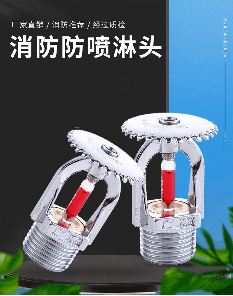 优质消防电话系统 国标检测合格 消防部门推荐