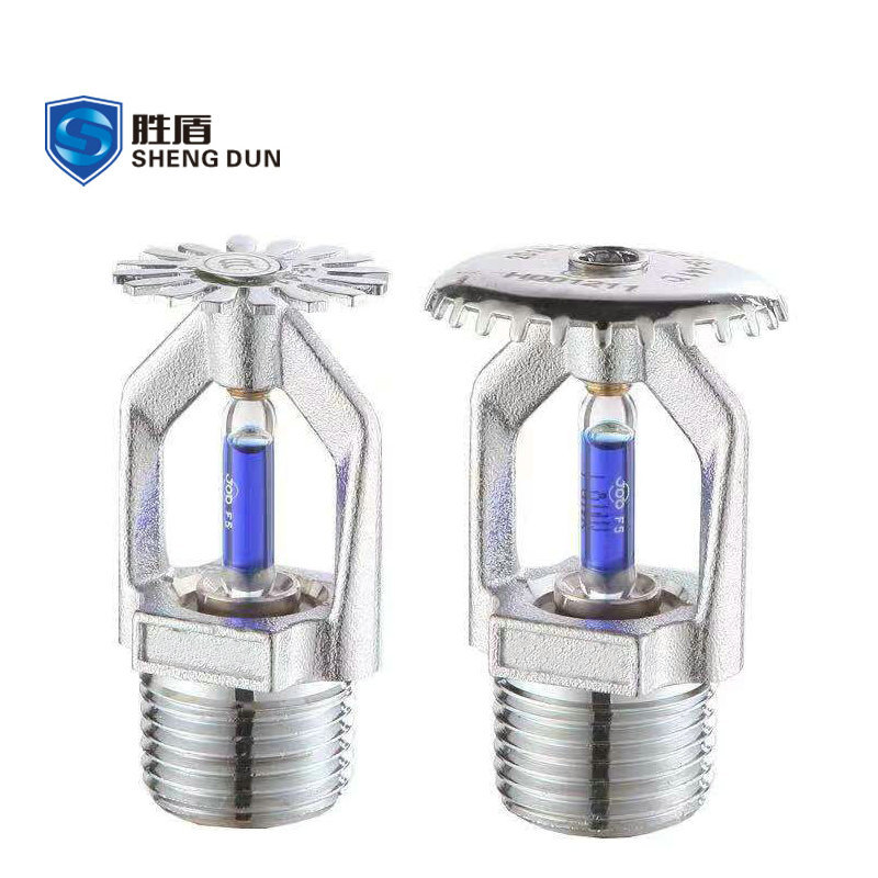 西门子 可燃/有毒气体报警系统 JB-45A0