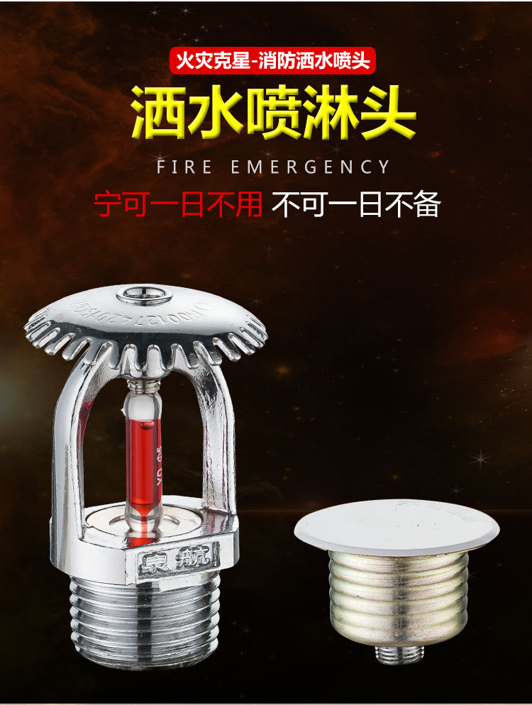 利达华信 可燃/有毒气体报警系统 JT-B796