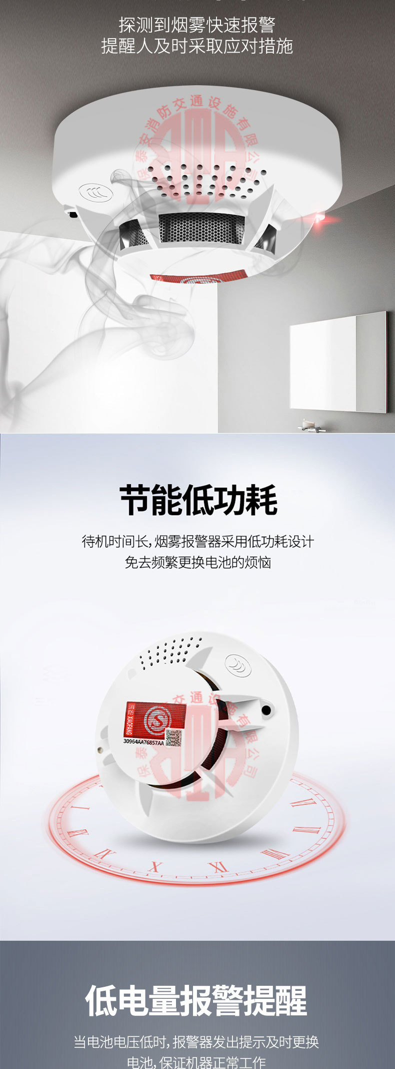 优质防火毯 厂家直销 品质保证