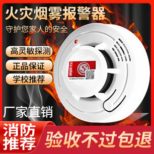 消防专用防火毯 CCC认证 专业认证