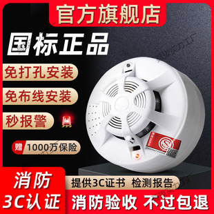 供应*全自动防火毯 可试样 含13%专票