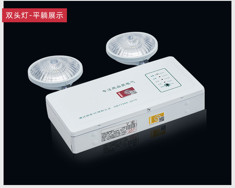 *高效矿用自救器（化学氧/压缩氧） 厂家直销 品质保证