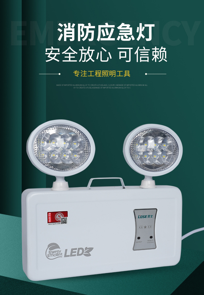 矿用自救器（化学氧/压缩氧） *高压 量大从优 全国发货