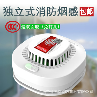 新品上市 *消防专用矿用自救器（化学氧/压缩氧） 质保2年