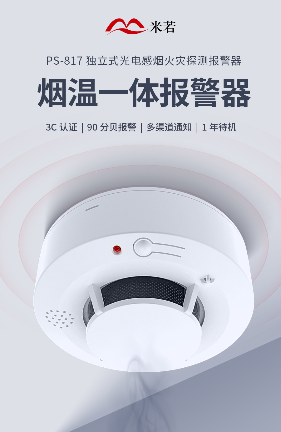 CCC认证矿用自救器（化学氧/压缩氧） 国标检测合格 消防部门推荐