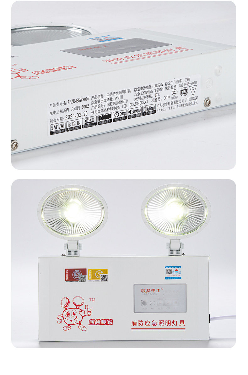 厂家直供矿用自救器（化学氧/压缩氧） 智能 质优价廉