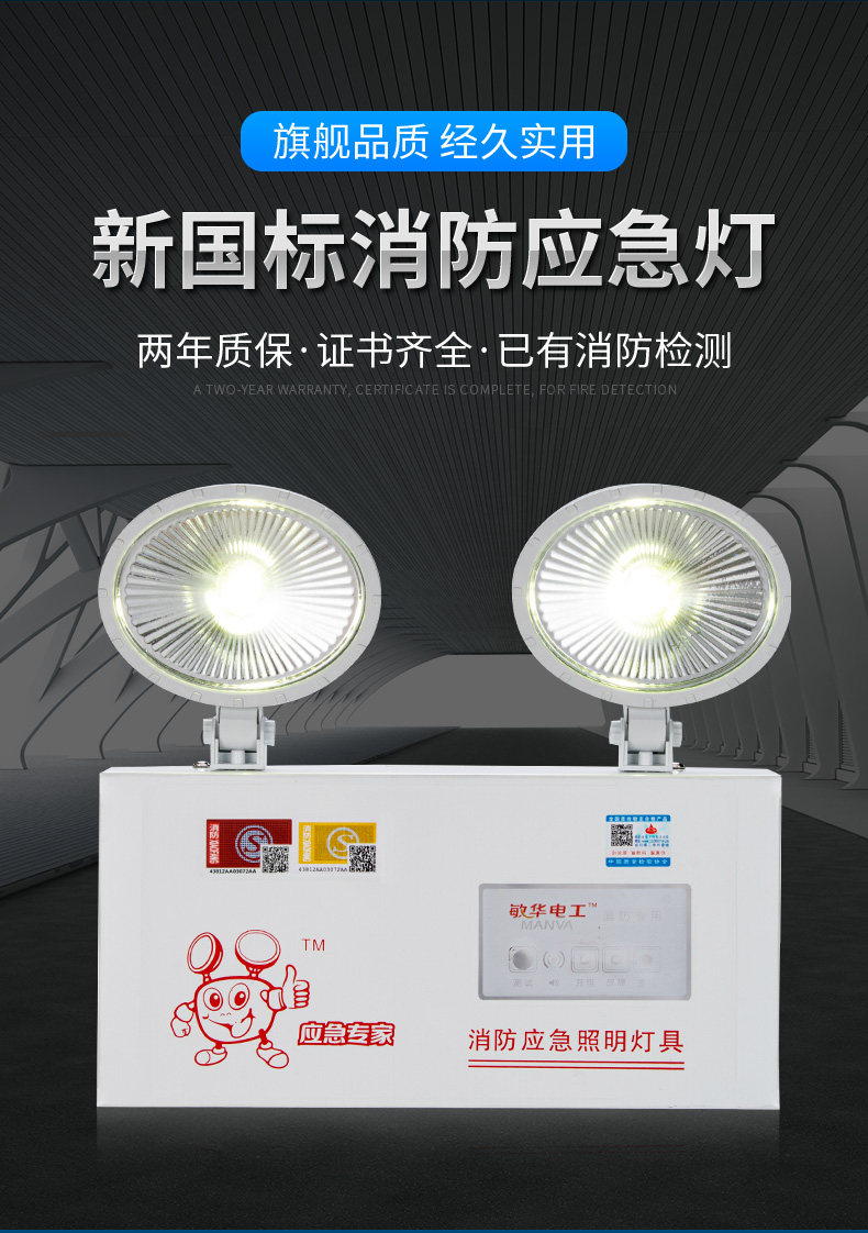 *全自动矿用呼吸防护设备 厂家直销 品质保证