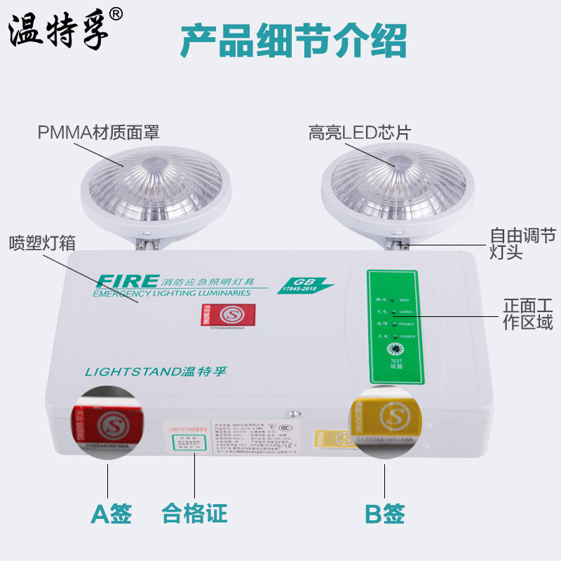 矿用呼吸防护设备 防爆 量大从优 全国发货