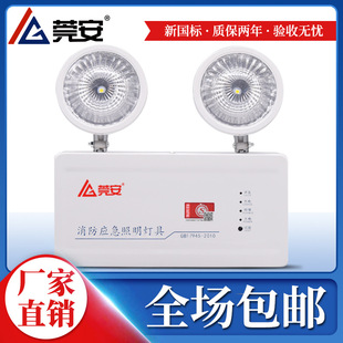 *高效矿用呼吸防护设备 源头工厂 价格实惠