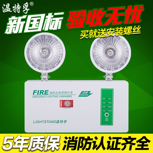 智能消防电梯控制模块 国标检测合格 消防部门推荐