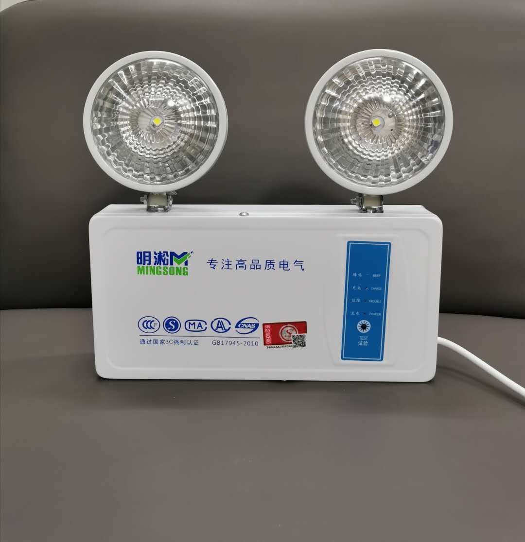 消防专用家用消防应急包 *环保型 专业认证