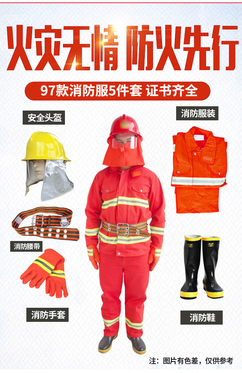 大量现货 隔热服 CCC认证 欢迎来电咨询