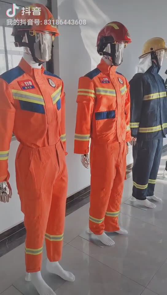 厂家直供隔热服 多功能 质优价廉