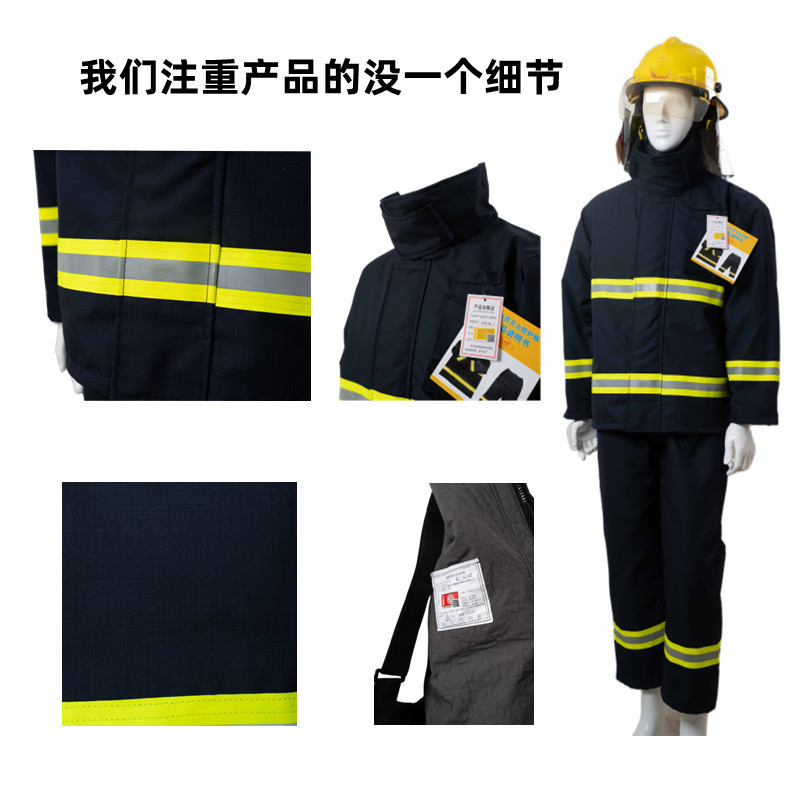 供应防爆避火服 可试样 含13%专票