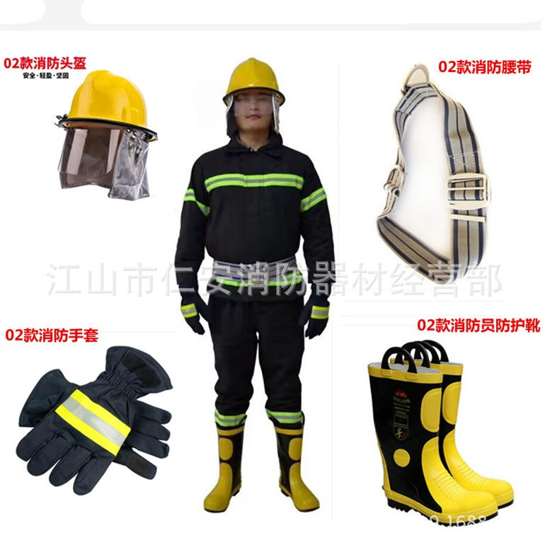 智能避火服 源头工厂 价格实惠
