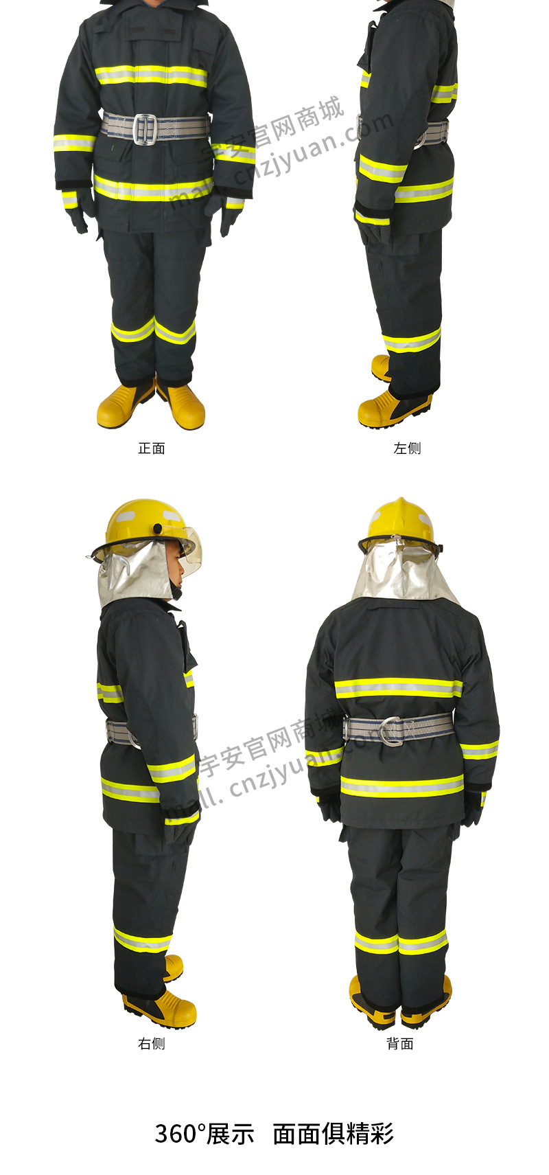大量现货 避火服 防爆 欢迎来电咨询