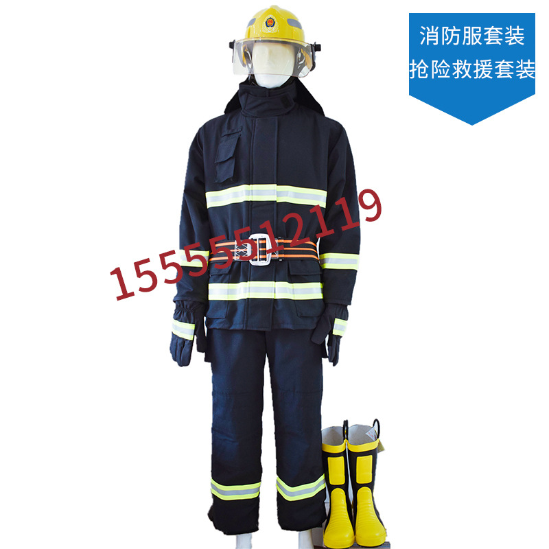 供应便携式防化服（轻型/重型） 可试样 含13%专票