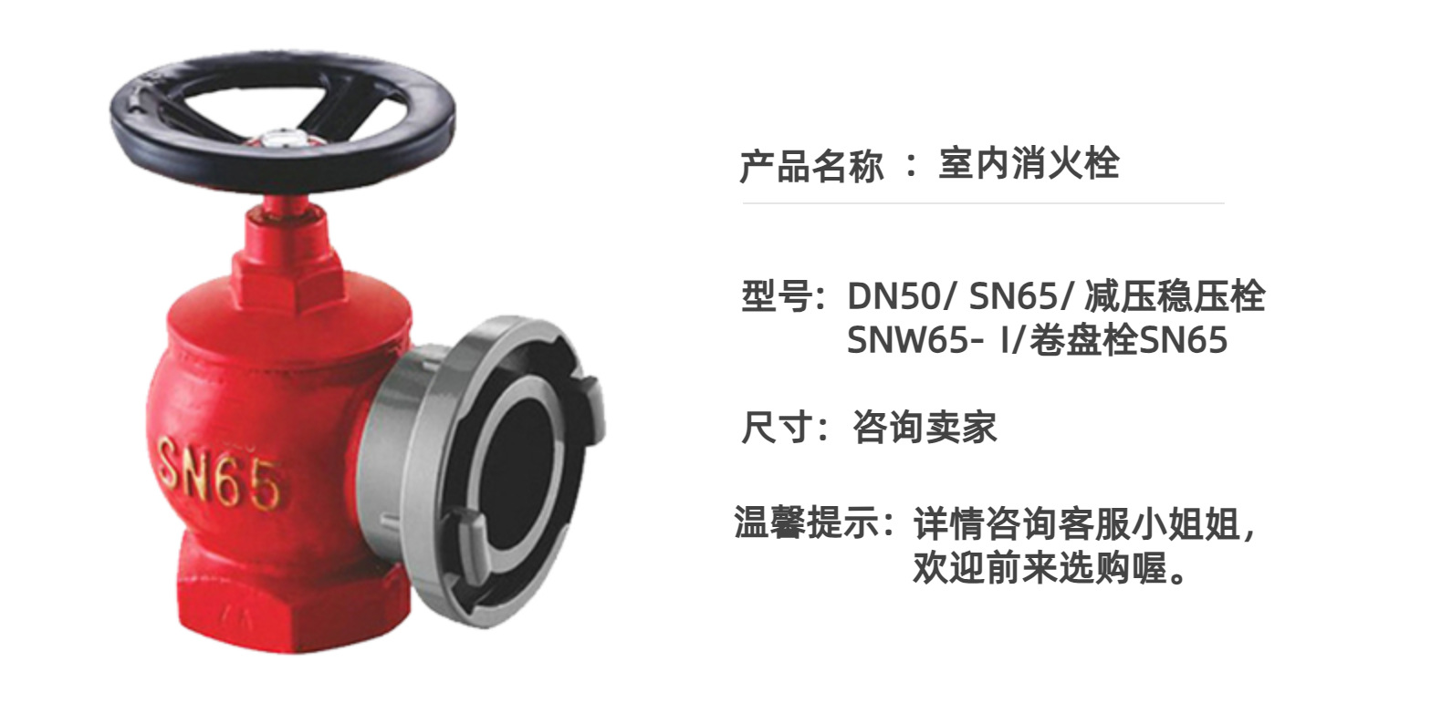 大量现货 消防靴 *环保型 欢迎来电咨询
