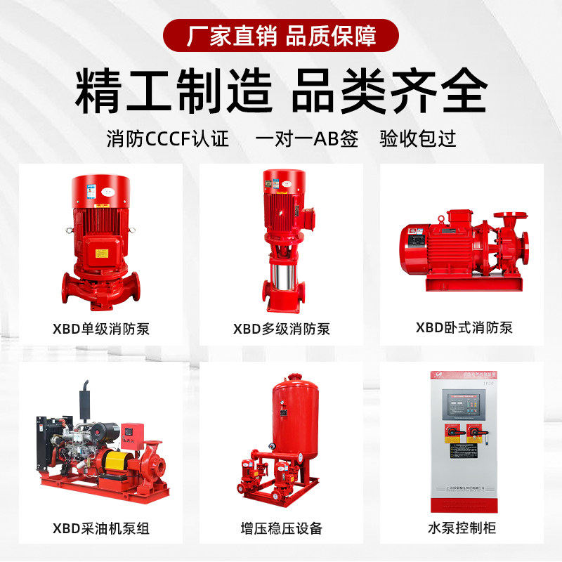 消防专用逃生面罩 *高压 专业认证