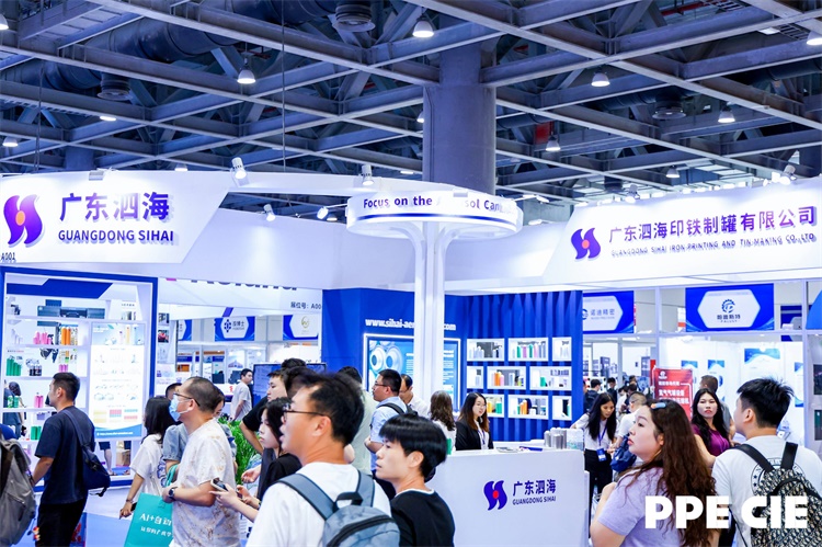 CANN2016国际制罐工业展览会