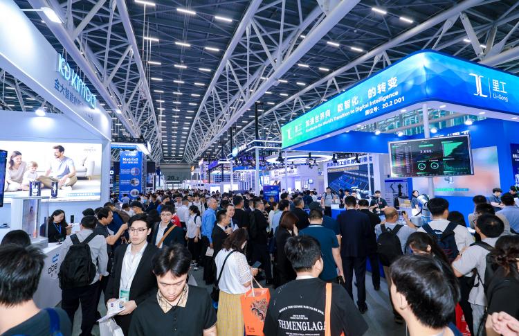2016中国(广州)国际智慧工厂及机器人展览会