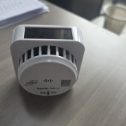 北京消防检测中心