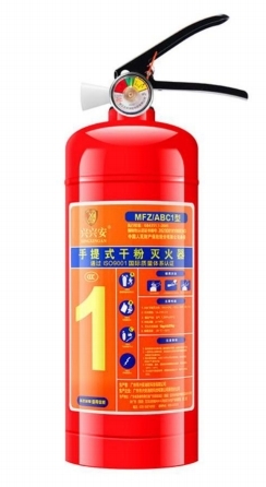 山东鼎梁消防科技有限公司