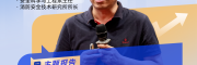 测试222勿拍